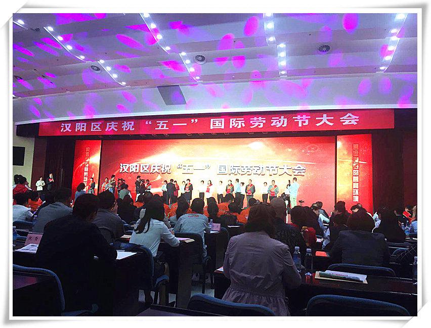 恭祝我司陶永法、李海偉獲評區(qū)級榮譽